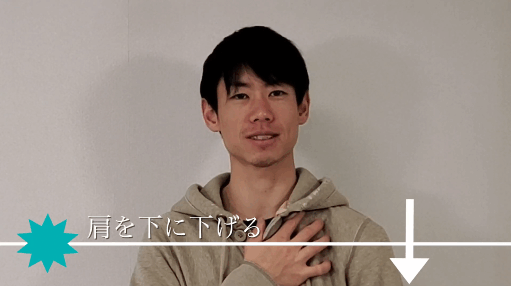 【すぐ治る】ガンコな肩こりは揉まずに緩める 2 【すぐ治る】ガンコな肩こりは揉まずに緩める