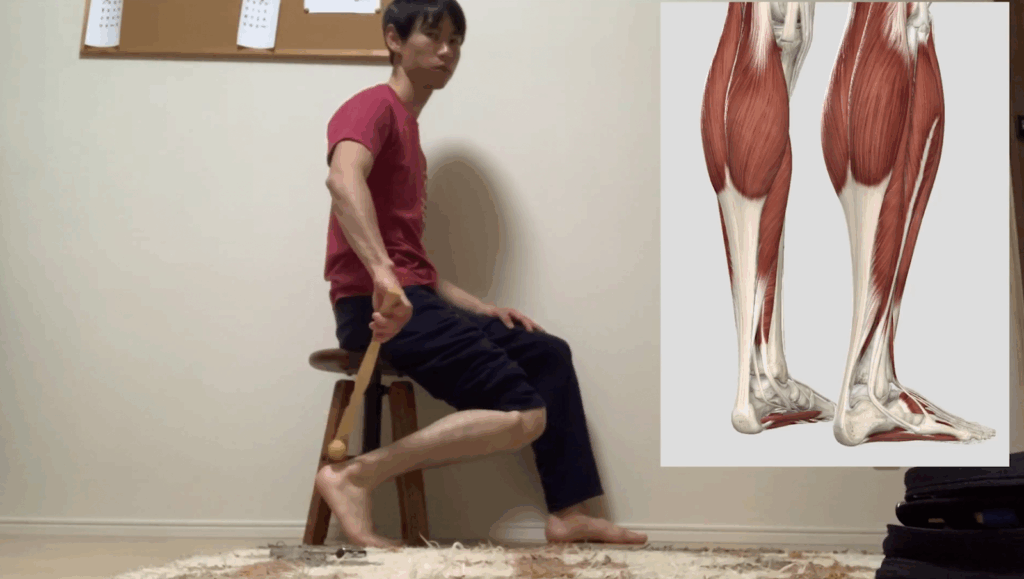 【最新の腰痛治療】敏感なアソコを叩きます！