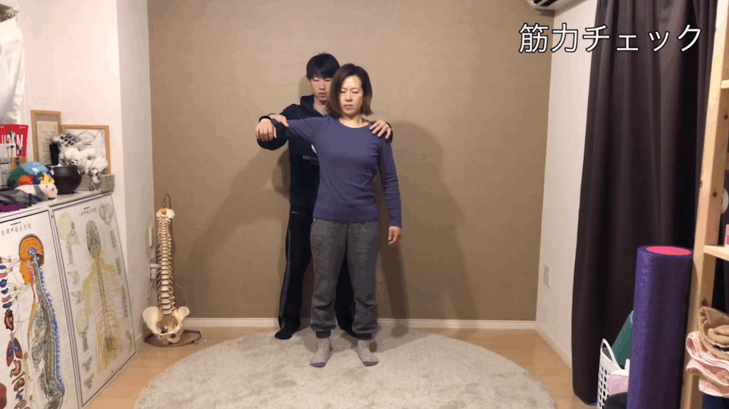 筋肉に力が入らなくなる体の不思議を解説 2 筋肉に力が入らなくなる体の不思議を解説