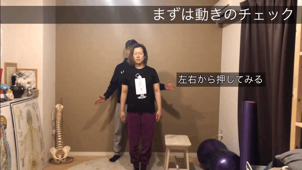 インナーマッスル《大腰筋》の鍛え方！解剖学に基づいたトレーニング方法