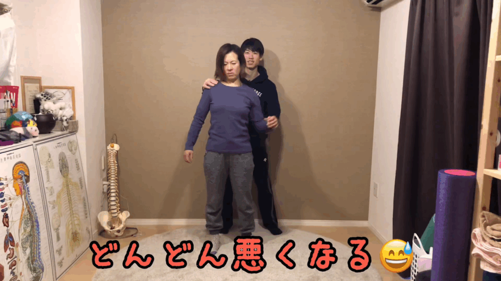 筋肉に力が入らなくなる体の不思議を解説 10 筋肉に力が入らなくなる体の不思議を解説