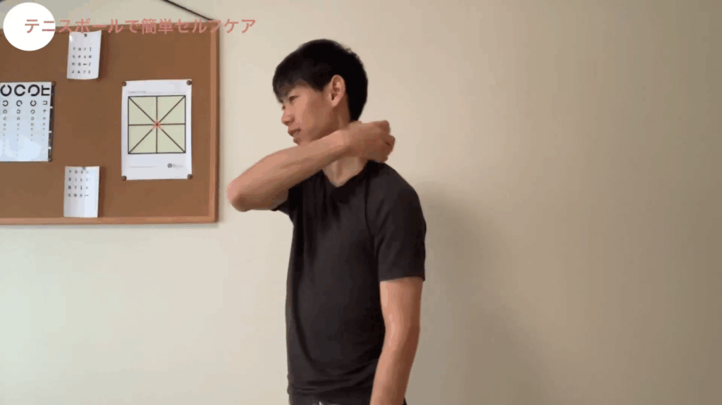 首こり・肩こり・背中まで楽になる簡単セルフマッサージ！【上半身】