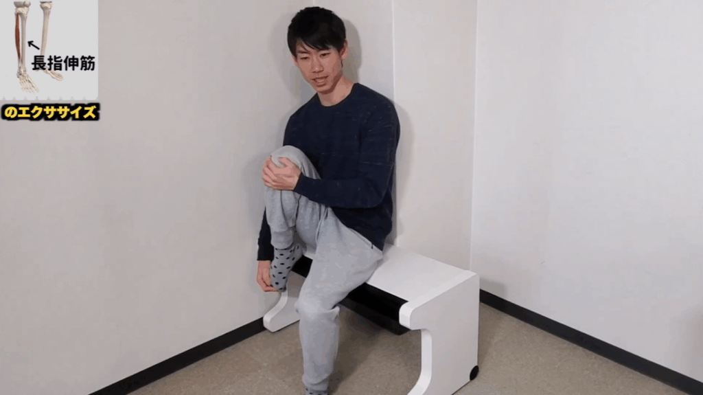 O脚を自分で治す【考え方&エクササイズ】 13 O脚を自分で治す【考え方&エクササイズ】