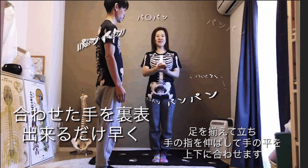 ぶれない体幹の作り方 2 ぶれない体幹の作り方