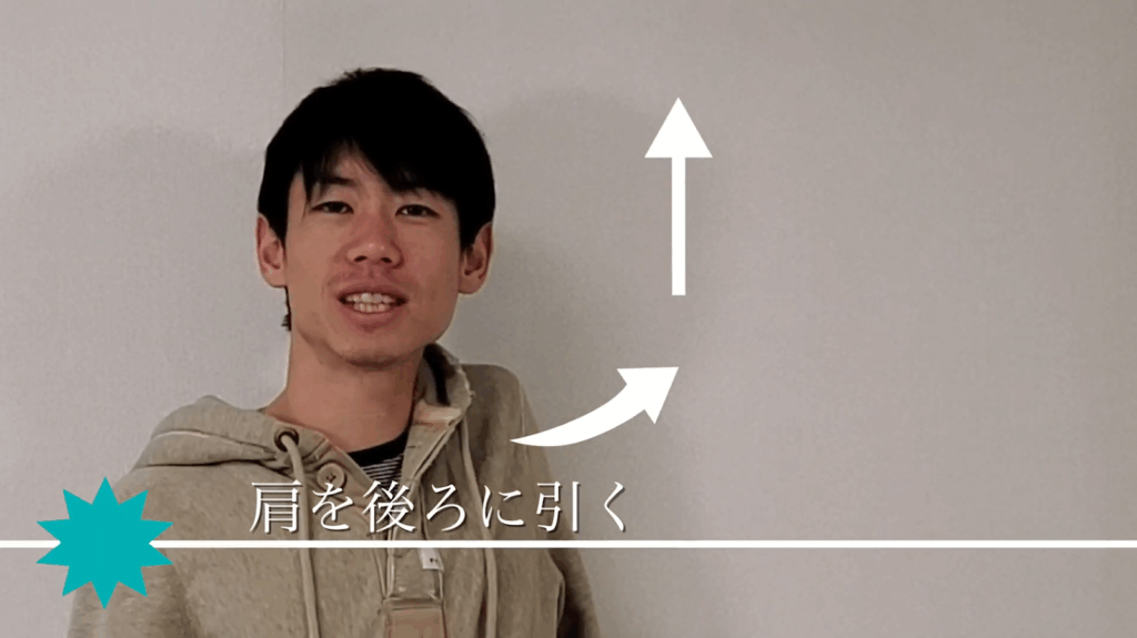 【すぐ治る】ガンコな肩こりは揉まずに緩める 7 【すぐ治る】ガンコな肩こりは揉まずに緩める