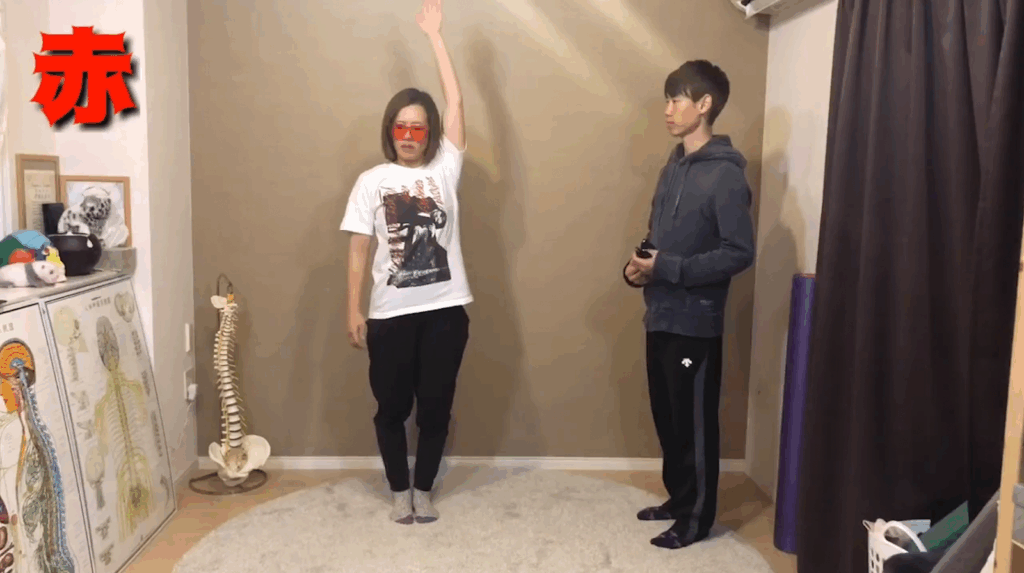 【新事実】色によって変わる脳の働き！眼精疲労・視力もアップ。あなたに合う色はどれ？