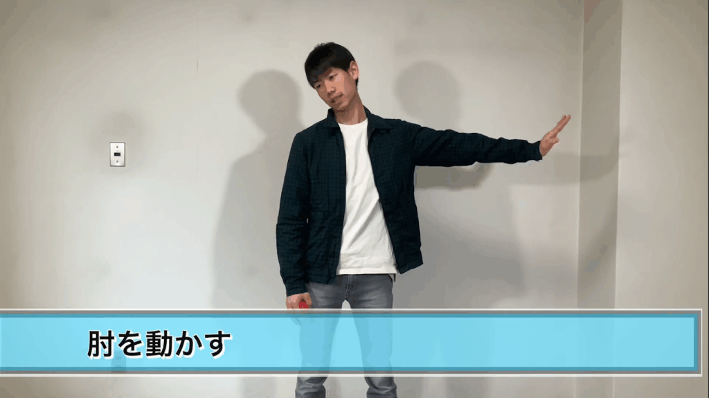 一瞬で握力が強くなる!神経のストレッチ 6 一瞬で握力が強くなる!神経のストレッチ