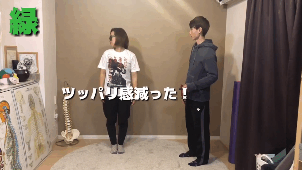 【新事実】色によって変わる脳の働き！眼精疲労・視力もアップ。あなたに合う色はどれ？