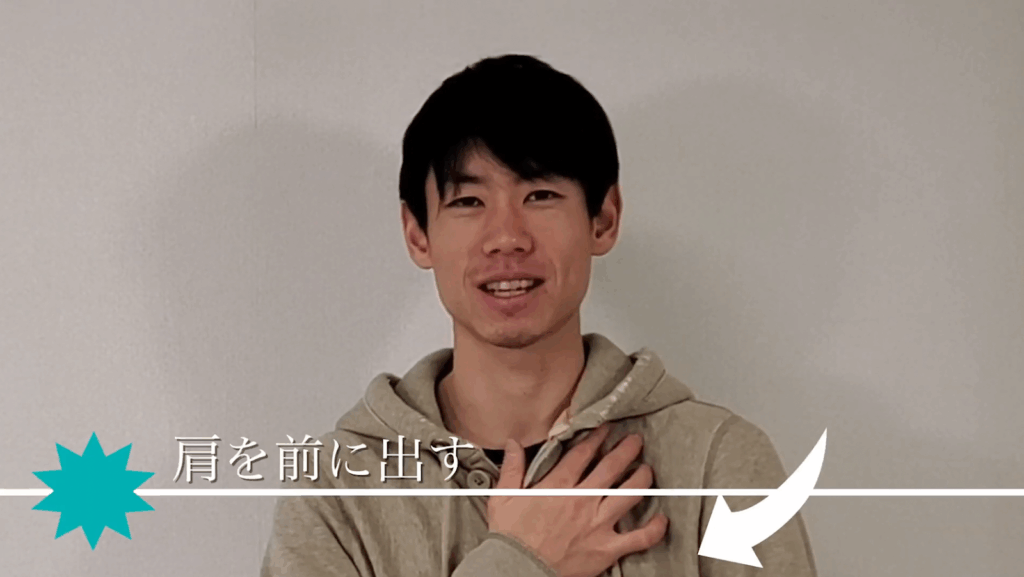 【すぐ治る】ガンコな肩こりは揉まずに緩める 1 【すぐ治る】ガンコな肩こりは揉まずに緩める