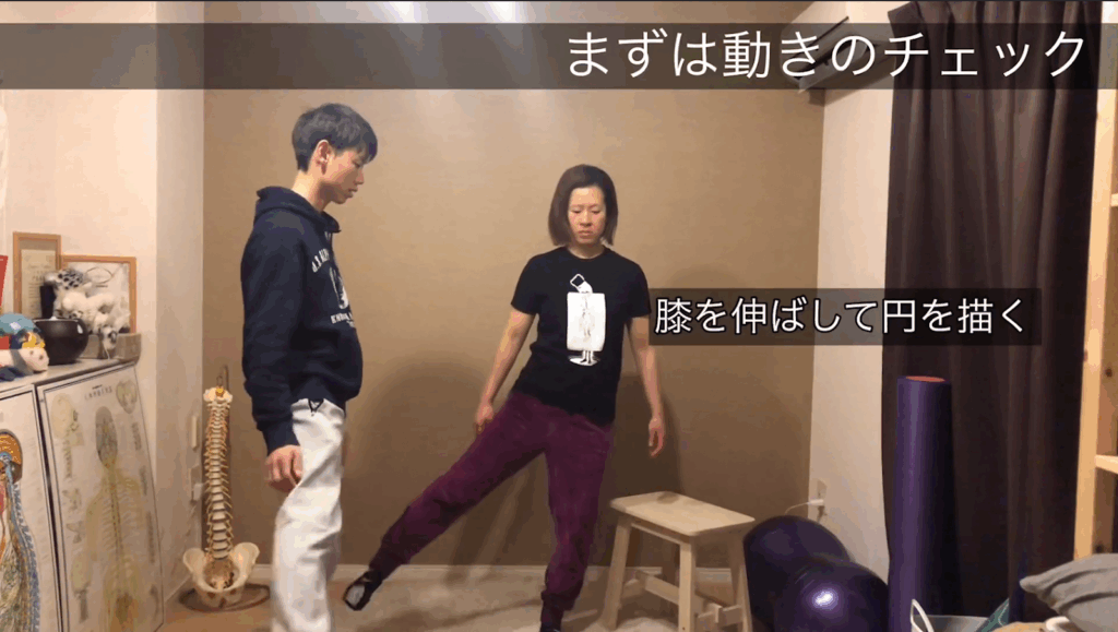 インナーマッスル《大腰筋》の鍛え方！解剖学に基づいたトレーニング方法