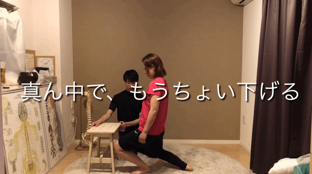 【ストレッチNG】足首を一瞬で柔らかくする方法