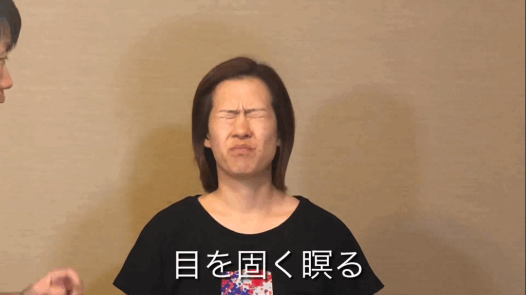 ドライアイを解消する脳科学【涙腺神経】