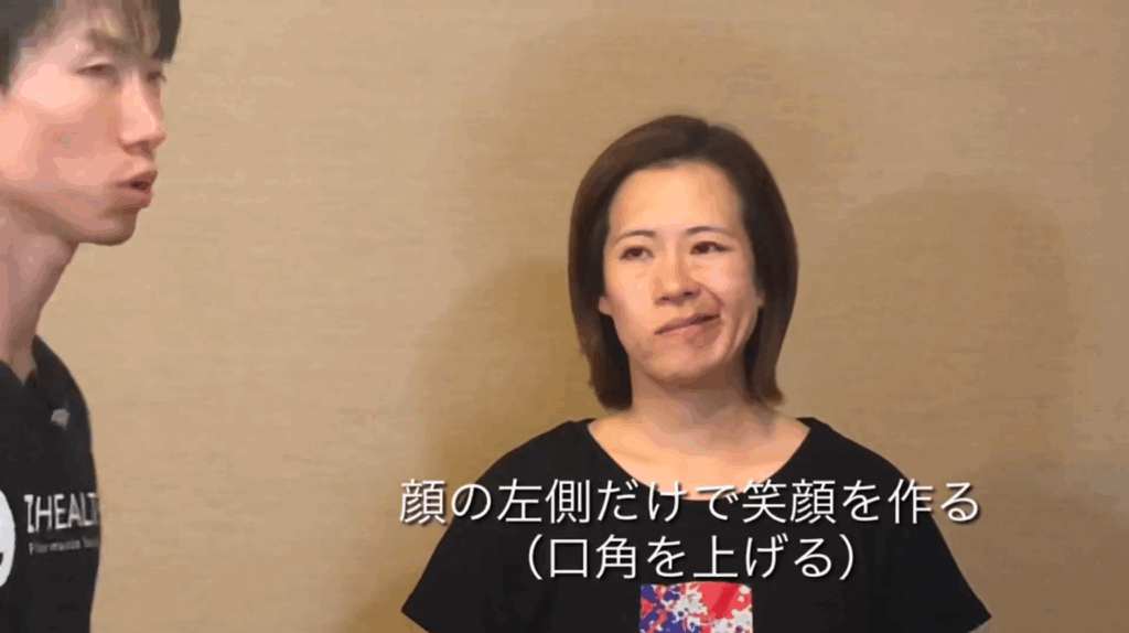 ドライアイを解消する脳科学【涙腺神経】