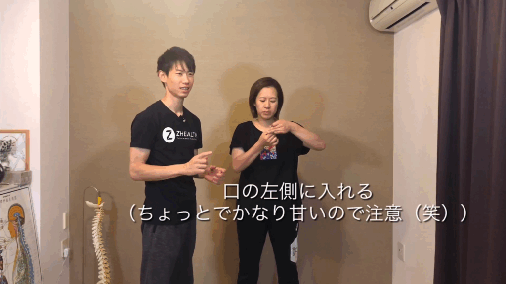 ドライアイを解消する脳科学【涙腺神経】