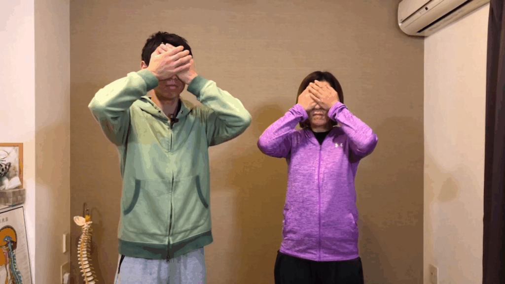 眼の疲れを取る方法【3種類＋1】眼精疲労対策