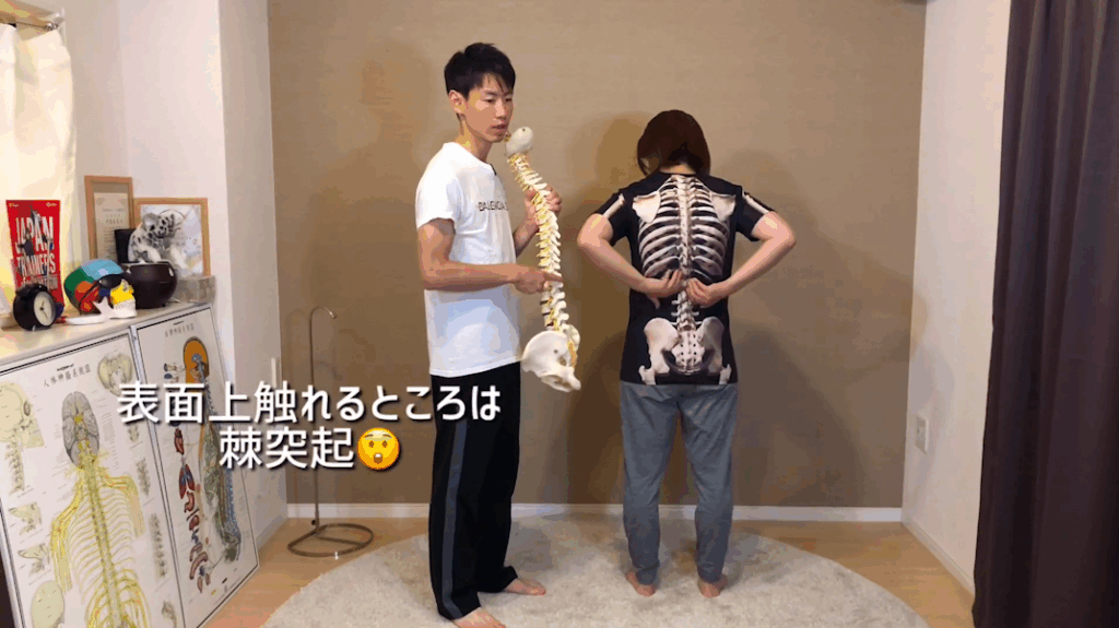 【腰の痛み】整体でも良くならない人は、コレを試して！