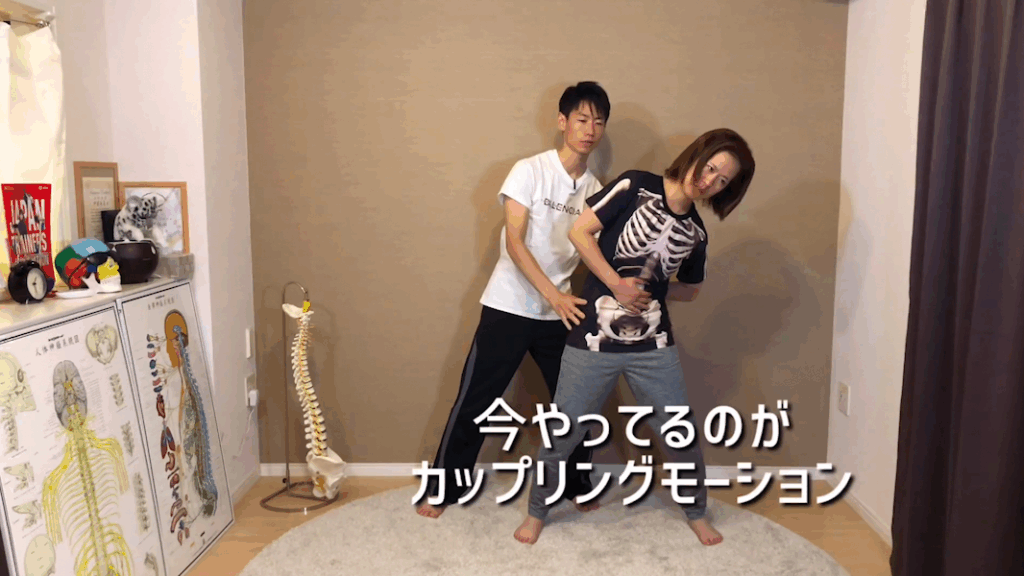 【腰の痛み】整体でも良くならない人は、コレを試して！