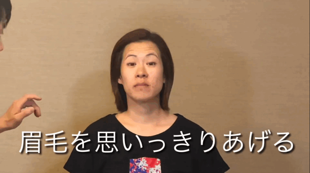 ドライアイを解消する脳科学【涙腺神経】