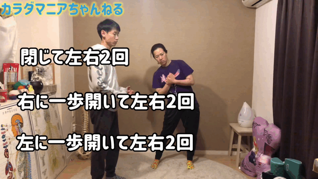 体幹は脳から強くする！？【腰痛改善＆競技力アップ】