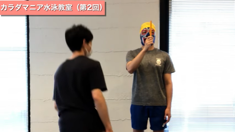 【有料級】首の可動域を改善する脳科学