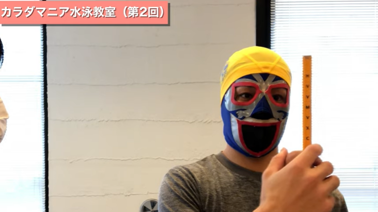 【有料級】首の可動域を改善する脳科学