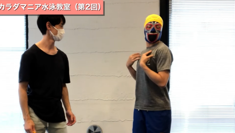 【有料級】首の可動域を改善する脳科学