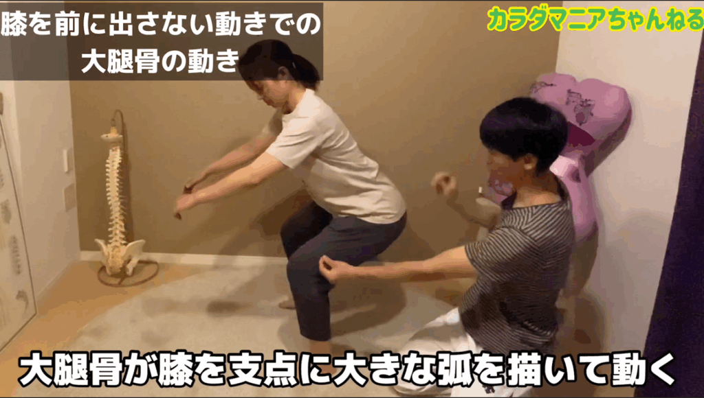 【アスリート直伝】 100倍効果的なスクワットのやり方。みんな間違ってます! 1 【アスリート直伝】 100倍効果的なスクワットのやり方。みんな間違ってます!