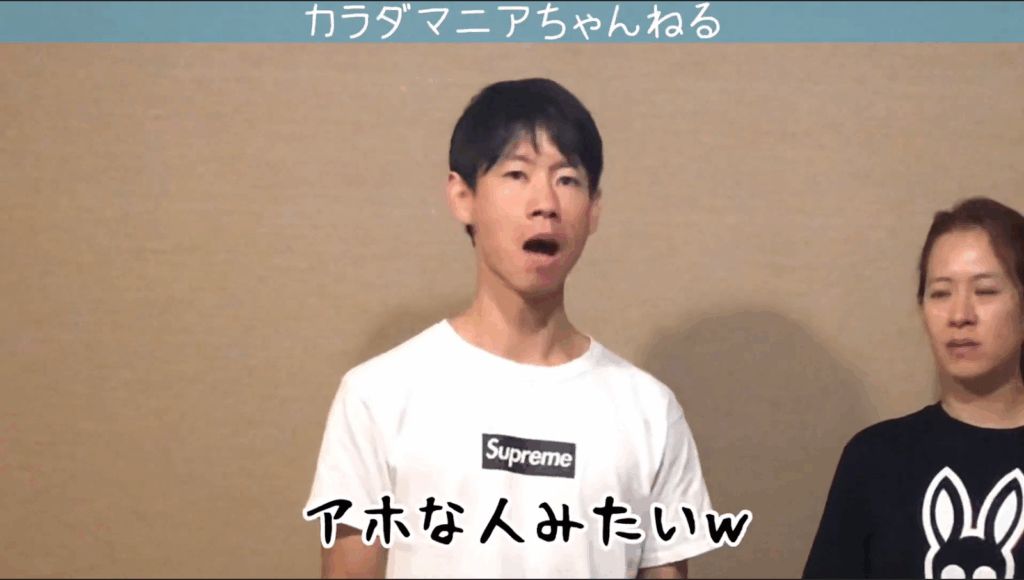 疲れを吹き飛ばす呼吸法「エナジードリンクより効く!」【脳科学】 3 疲れを吹き飛ばす呼吸法「エナジードリンクより効く!」【脳科学】