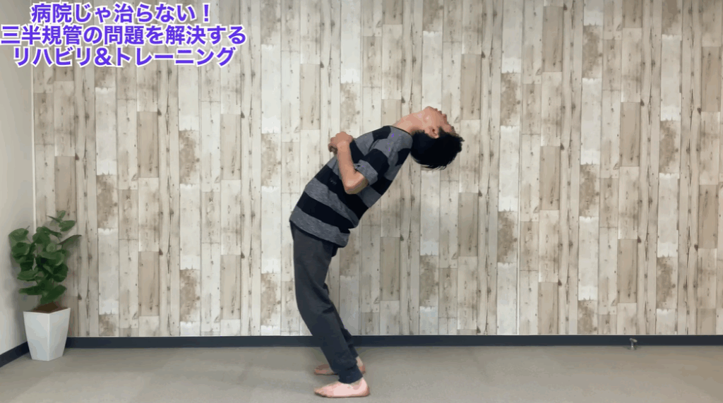 目眩や立ち眩みは薬じゃ絶対に治らない！三半規管から解決する方法。