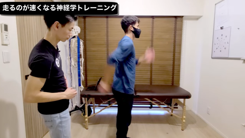 <strong>【神経学】足が速くなるトレーニング</strong>