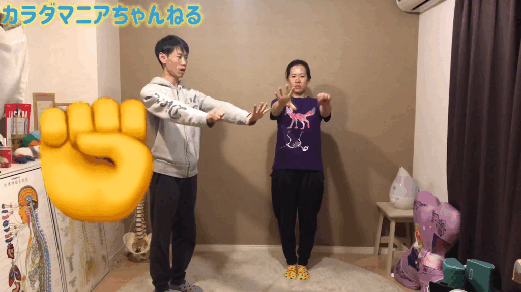 体幹は脳から強くする！？【腰痛改善＆競技力アップ】